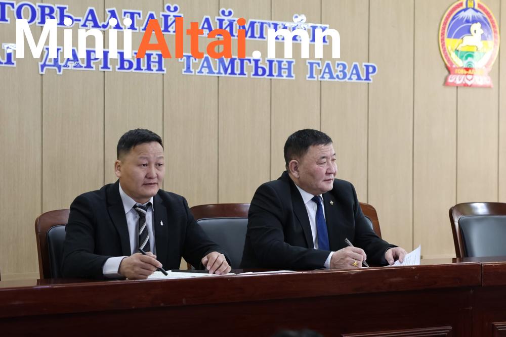 ГОВЬ-АЛТАЙ АЙМГИЙН УДИРДАХ АЛБАН ТУШААЛТНЫ ШУУРХАЙ ХУРАЛ БОЛЛОО