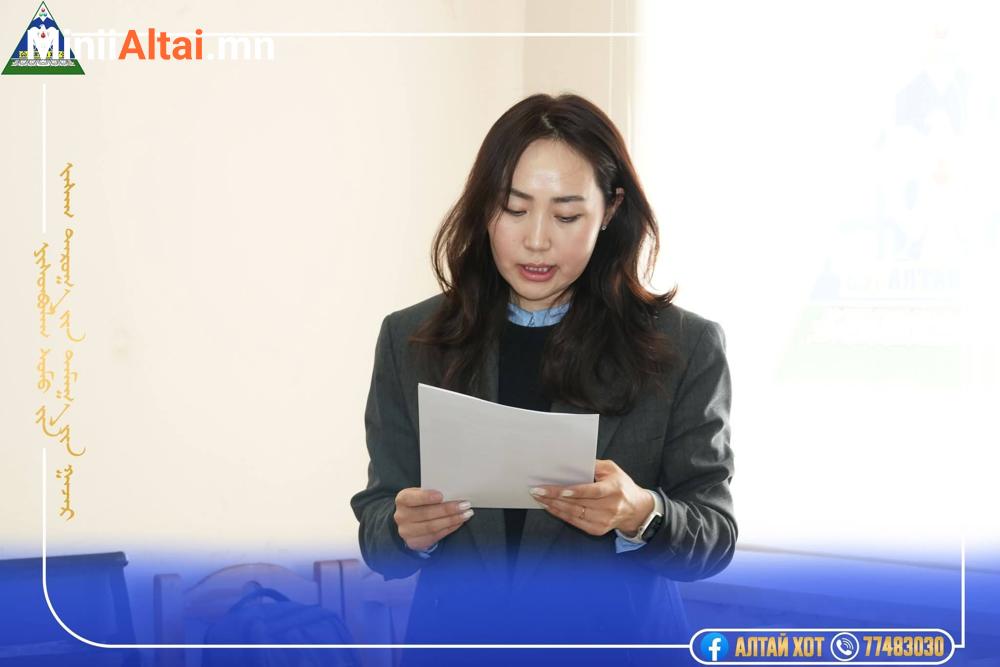 УЛСЫН БҮРТГЭЛИЙН ЯВУУЛЫН ҮЙЛЧИЛГЭЭГ ХАМТРАН ҮЗҮҮЛЭХ АРГА ХЭМЖЭЭГ ЗОХИОН БАЙГУУЛНА.