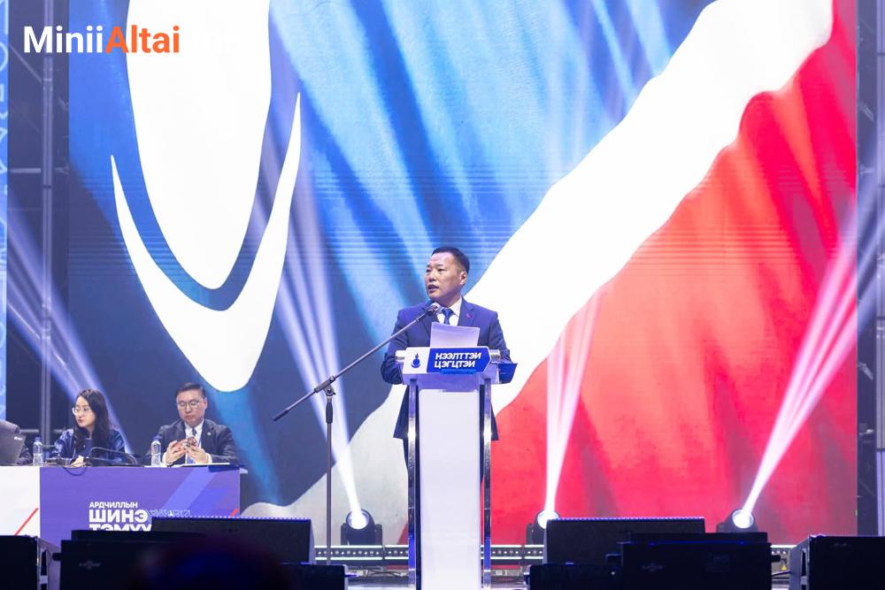 Ардчилсан Намын ХVIII Их хурал “Ардчиллын шинэ тэмүүлэл” уриан дор эхэллээ