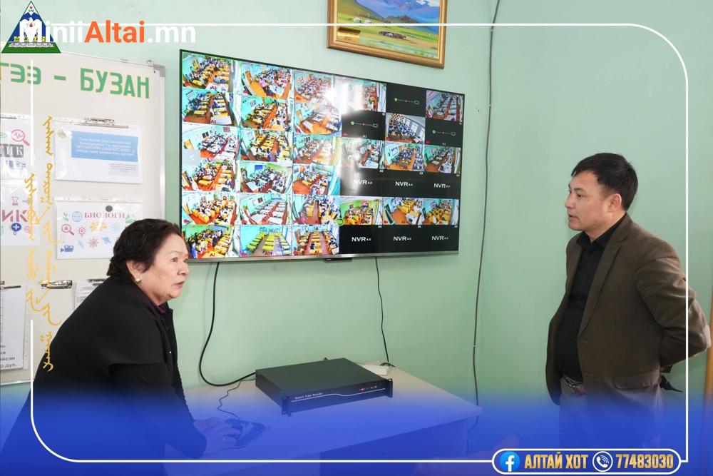 ЕРӨНХИЙ БОЛОВСРОЛЫН 1 ДҮГЭЭР СУРГУУЛИЙН СУРГАЛТЫН ОРЧИНТОЙ ТАНИЛЦЛАА.