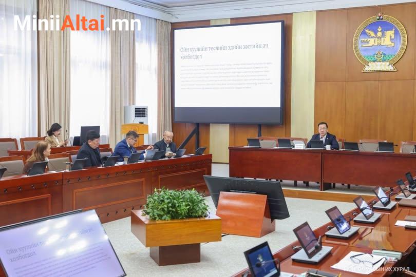 БОХХААБХ: Баян-Өлгий, Сүхбаатар аймгуудад хамаарах 364 нэрийг өөрчилж, 2067 нэрийг шинээр нэмж батлуулахаар тусгасан төслийг УИХ-ын чуулганаар хэлэлцэхийг ДЭМЖЛЭЭ