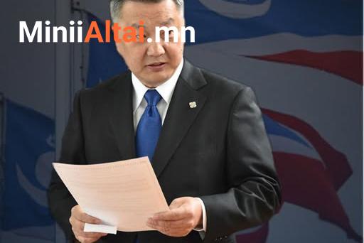 АН-ын Хяналтын ерөнхий хорооны даргаар З.Энхболдыг сонголоо