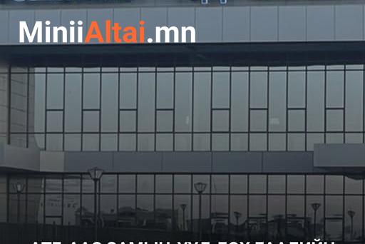АТГ-аас Замын-Үүд дэх Гаалийн газарт нэгжлэг явуулж байна