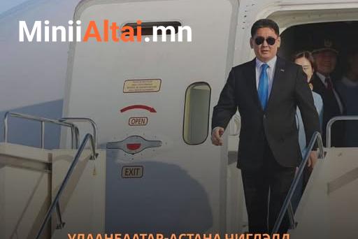 АЙЛЧЛАЛ: Монгол Улсын Ерөнхийлөгч У.Хүрэлсүх Бүгд Найрамдах Казахстан Улсад төрийн айлчлал хийж буй  Төрийн дээд хэмжээний айлчлалын хүрээнд талууд эдийн засаг, худалдааны чиглэлд харилцан хамтын ажиллагаагаа өргөжүүлэх чиглэлд санал нэгдэж санамж бичиг б