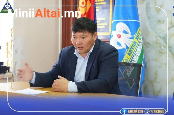 “ГАЗАР ЭЗЭМШИХ ЭРХИЙН ГЭРЧИЛГЭЭ”-НИЙ "ДУУДЛАГА ХУДАЛДАА" ТАНХИМААР ЯВАГДАЖ БАЙНА.