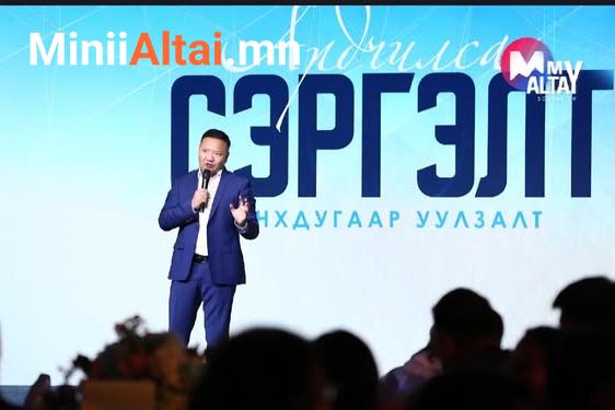 “Ардчилсан сэргэлт” холбооны Ерөнхийлөгчөөр УИХ-ын гишүүн Д.Ганбат сонгогдлоо