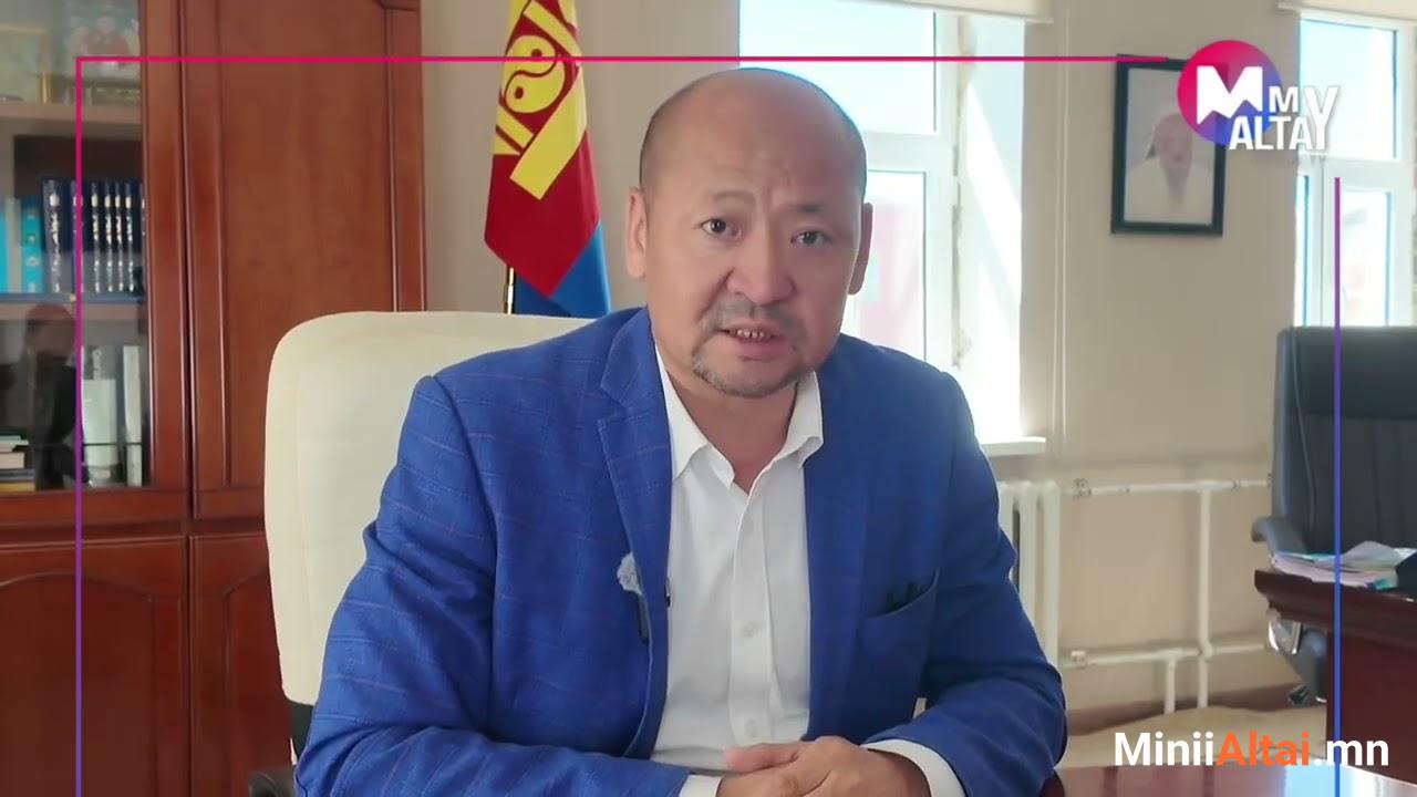 ХӨДӨЛМӨР ЭРХЛЭЛТИЙГ ДЭМЖИХ САНГААС ОЛГОХ ЖИЖИГ ЗЭЭЛИЙН АРГА ХЭМЖЭЭ ХЭРЭГЖИЖ ЭХЭЛЛЭЭ